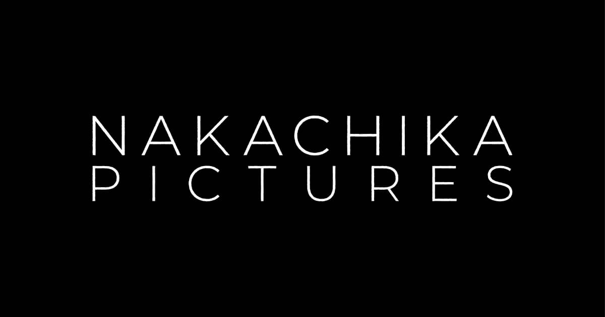 MEMBER | ナカチカピクチャーズ
